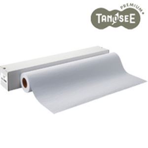 TANOSEE インクジェット用和紙 奉書紙 自然色 1本 2インチ紙管 610mm×30m