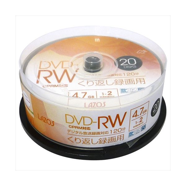 480枚セット(20枚X24個) Lazos 繰返し録画用DVD-RW L-DRW20PX24|サイバーベイ