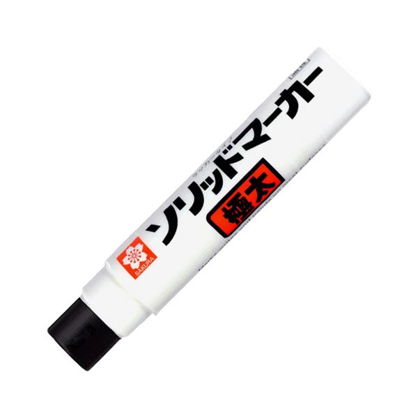 6922円 贅沢屋の まとめ サクラクレパス 油性マーカーソリッドマーカー 極太 くろ SC-L#49 1本