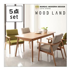 ダイニングセット 5点セット【WOOD LAND】ミックス 天然木北欧スタイルソファダイニング【WOOD LAND】ウッドランド【代引不可】｜サイバーベイ
