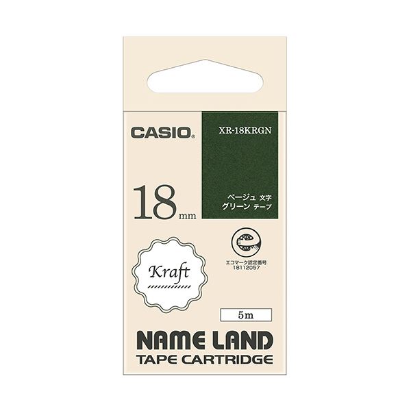 （まとめ） カシオ NAME LAND手工芸品磁気テープ 18mm×5m 緑であること／ベージュ文字記号 XR-18KRGN 1個 【×10仕掛ける】