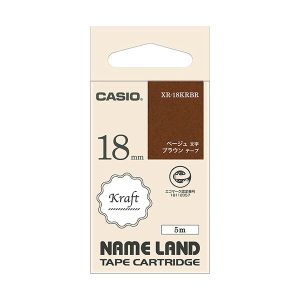 （まとめ） カシオ NAME LAND手工芸品磁気テープ 18mm×5m 赤銅色／ベージュ文字記号 XR-18KRBR 1個 【×10仕掛ける】