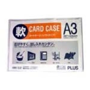 （まとめ）プラス 再生カードケース ソフト A3 PC-303R【×10セット】