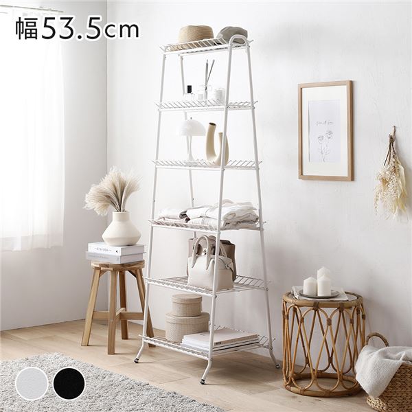シェルフ ホワイト 約幅53.5×奥行48×高さ156cm パイプ スチール レトロ調 オープンラック 収納ラック オープンシェルフ 収納家具 インテリア家具 リビングシェルフ 小物収納 ディスプレイ リビング家具 見せる収納 組立品