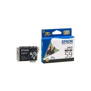 (業務用5セット) EPSON エプソン インクカートリッジ 純正 【ICBK59】 ブラック(黒)