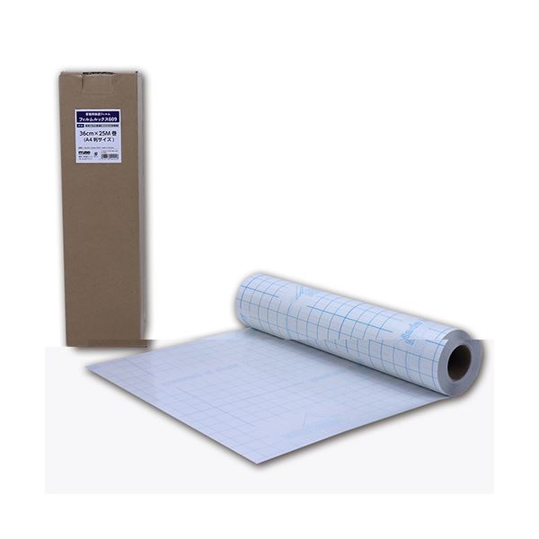 ネーシェン フィルムルックス 609 36cm×25M A4判 12,025円
