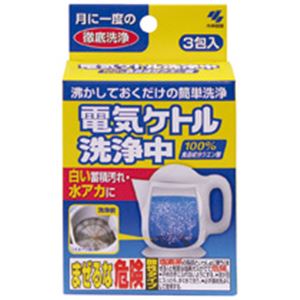 （まとめ）明かり湯沸かし洗い濯ぎ中 3包入 ×24風呂敷き包み