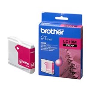 (御勤め用9仕かける) brother ブラザー工業 インキ薬莢 純然たる 【LC10M】 マゼンタ
