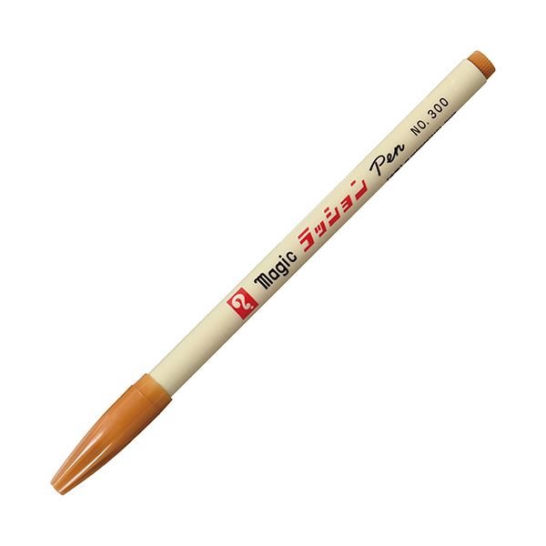 （まとめ）寺西化学 水性マーカー マジックラッションペン No.300 黄土 M300-T10 1セット(10本)【×10セット】