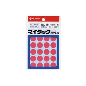 (業務用20セット) ニチバン マイタック カラーラベルシール 【円型 中/16mm径】 ML-161 桃 5,006円