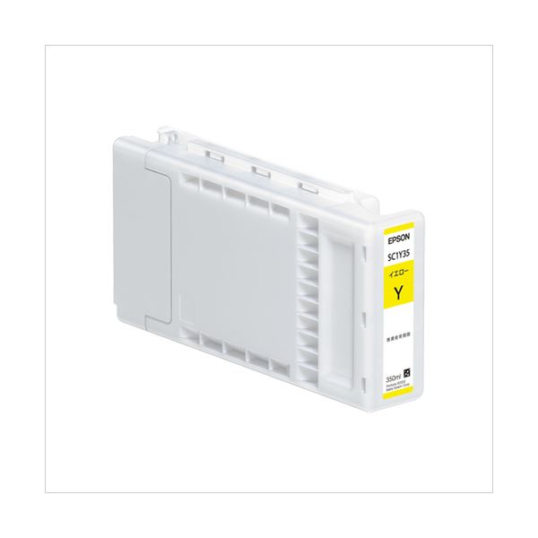 エプソン（EPSON） Sure Color 大判インクジェットプリンタ 専用インクカートリッジ SC1Y35 【インク色：イエロー 350ml】 1個｜サイバーベイ