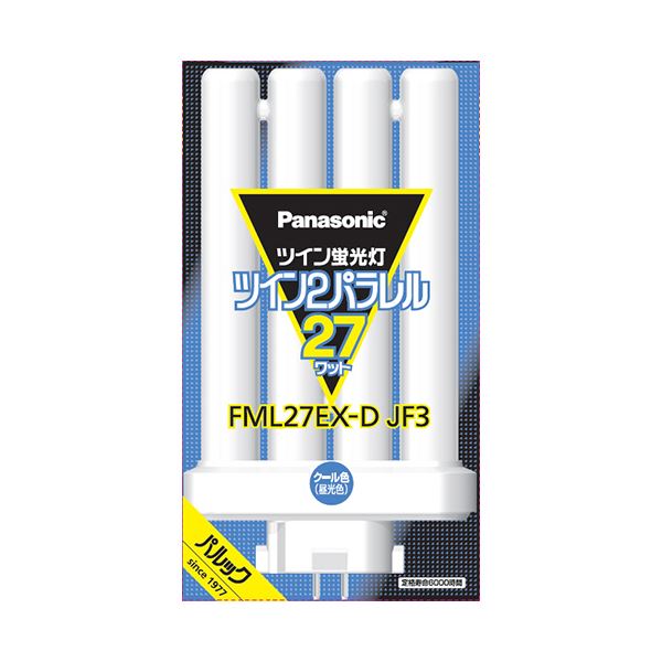 (まとめ) パナソニック ツイン蛍光灯ツイン2パラレル(4本平面ブリッジ) 27形 昼光色 FML27EX-DJF3 1個 【×3セット】|サイバーベイ