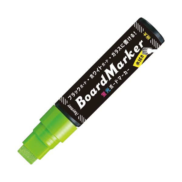 (まとめ）レイメイ藤井 螢光ゲーム盤目じるし 極太緑であること LBM1048M 1本【×50仕掛ける】