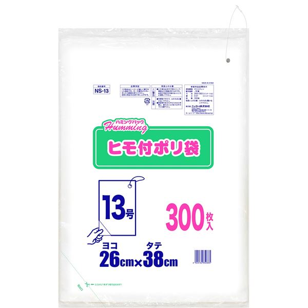 楽天市場】【ポイント10倍】（まとめ）TRUSCO ドラム缶用 内袋 100LTRP