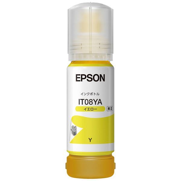 (まとめ) 【純正品】 EPSON(エプソン) IT08YA インクボトル イエロー 【×5セット】