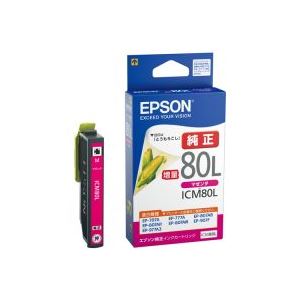 (お勤め用4仕かける) EPSON エプソン インキ薬莢 完全無欠 【ICM80L】 マゼンダ インクカートリッジ-プリンター・FAX用インク-パソコン・周辺機器