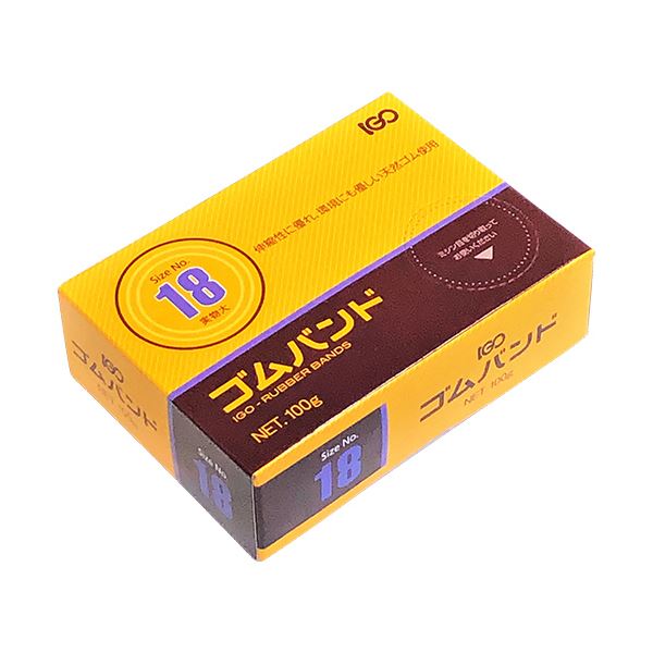 (まとめ）アイジーオー 天然ゴムダンス楽隊 #18 アメ色SM 100g #18SM-A-S 1箱【×20仕掛ける】 文房具・事務用品-輪ゴム-クリップ・結束用具