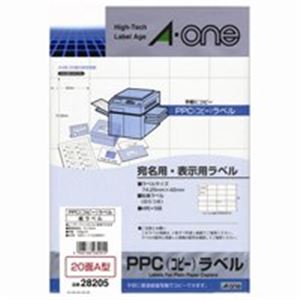 エーワン PPCラベル/コピー機用ラベルシート 【A4/20面A 100枚】 28205
