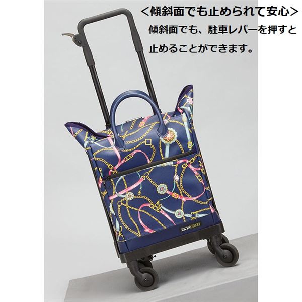 【ポイント10倍】サイドフィットフリーキャスターブラック(ジャカード柄)日本製