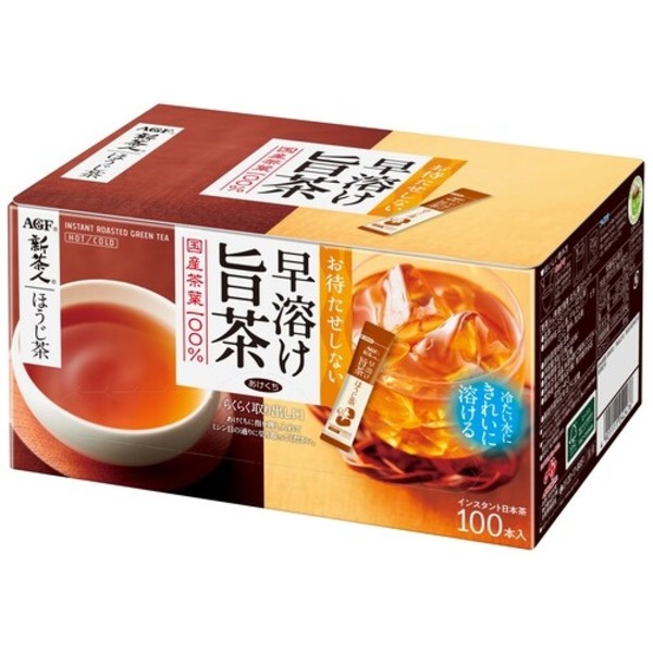 （まとめ）AGF 新茶人スティック早溶け旨茶ほうじ茶 100P／1箱【×2セット】【代引不可】