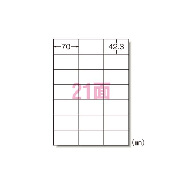 エーワン 付け札判子〈レーザ印刷工〉 引っ敷き紙（A4判） 1000枚入 31162 1000枚