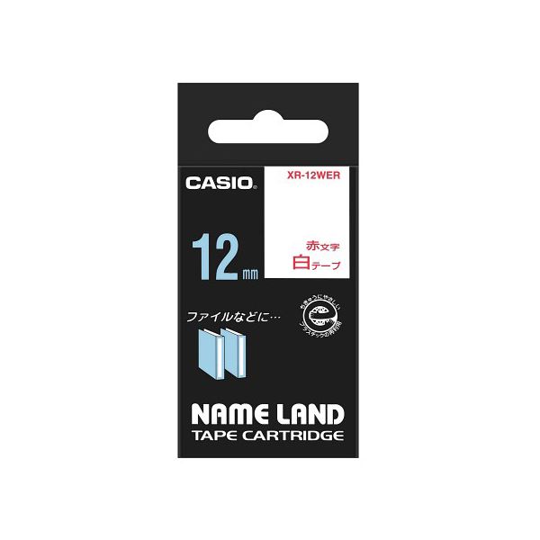 【5個セット】 カシオ計算機 ネームランドテープ12mm 白 赤文字 XR-12WERX5｜サイバーベイ