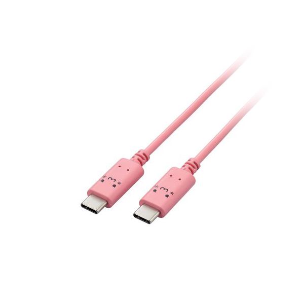 【5個仕掛ける】 エレコム しろお父ちゃんUSB Type-C（TM）有線テレビ MPA-CCF20PNFX5