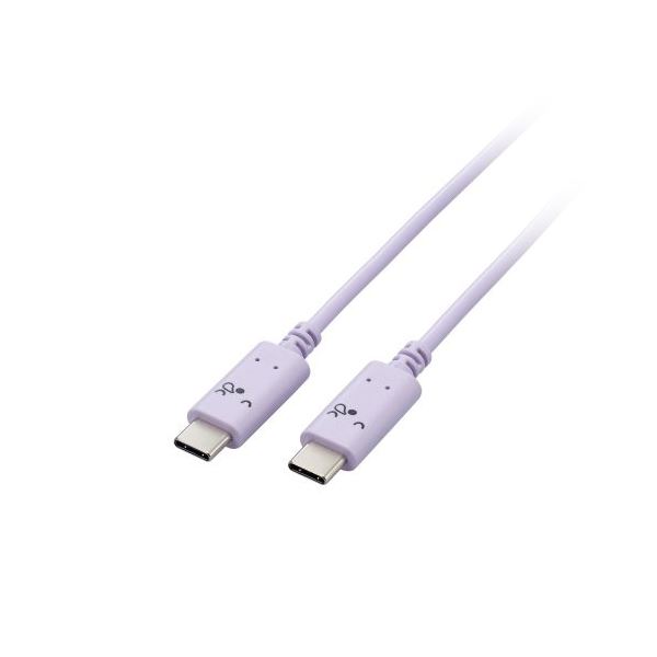 【5個仕掛ける】 エレコム しろお父ちゃんUSB Type-C（TM）有線テレビ MPA-CCF20PUFX5