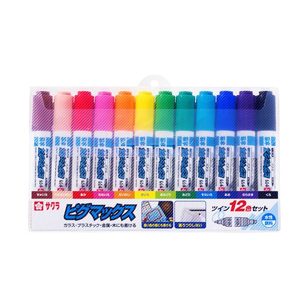 （まとめ）桜クレパス 水溶性目じるし ピグマックスツイン 12色(各色1本) ZPK-T12 1仕かける(10風呂敷き包み)【×3仕かける】