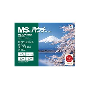 (まとめ) 明光商会 MSパウチ A5 100μ MPF100-158220 1パック(100枚)
