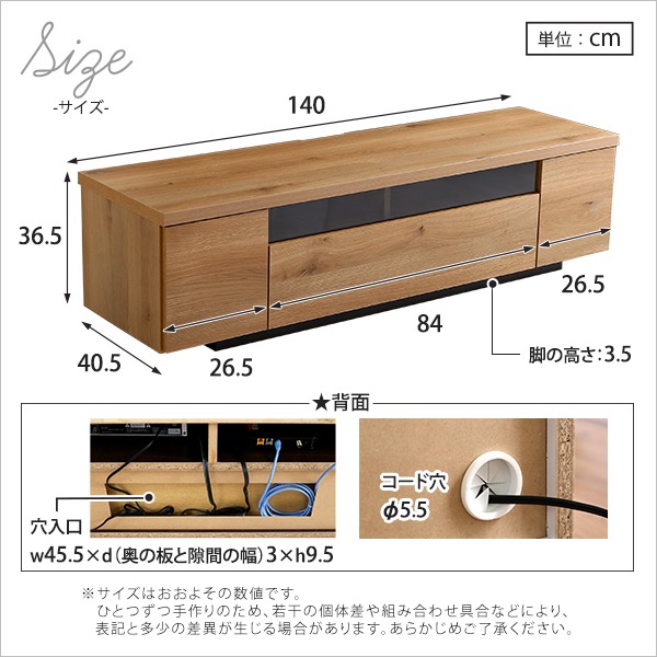 大特価 テレビ台 ローボード Sサイズ 約幅102×奥行40×高さ50cm