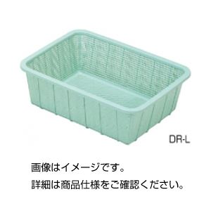 （まとめ）深型提げ篭 DR-L480×360×165m【×3仕掛ける】