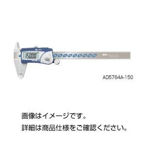 (まとめ)デジタルノギス AD-5765A-150