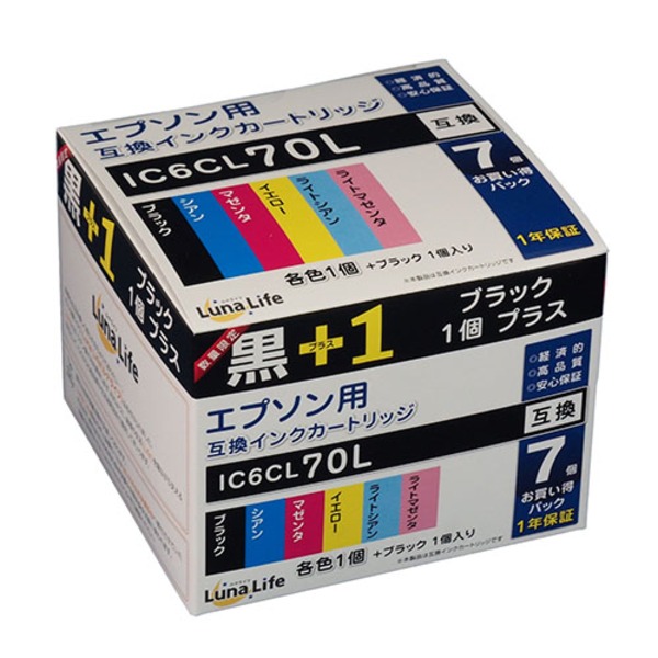 （まとめ） ワールドビジネスサプライ Luna Life エプソン用 互換インクカートリッジ IC6CL70L ブラック1本おまけ付き 7本パック LN-EP70／6P-BK+1 【×2セット】