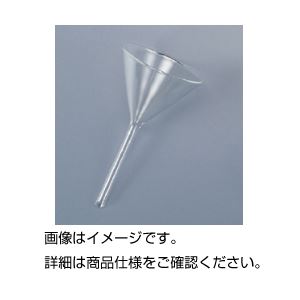 （まとめ）瑠璃製ロート 75粍【×10仕掛ける】