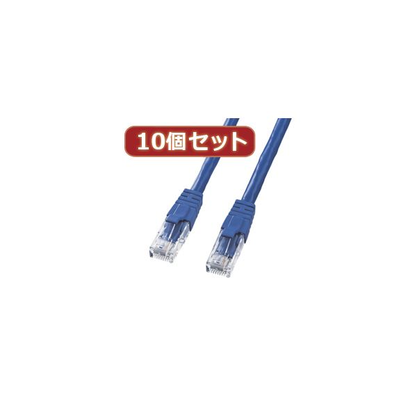 10個仕掛けるサンワサプライ 科目6UTP差し交わす有線テレビ KB-T6L-02BLCKX10