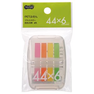 （まとめ） TANOSEE PETふせん ケース付 44×6mm ブライトカラー4色 1セット 【×40セット】 5,022円