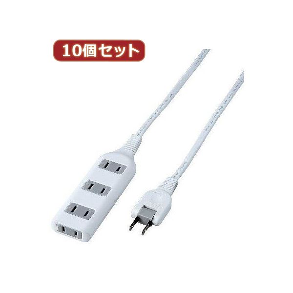 YAZAWA 10個セット耐トラ付タップ4個口 Y02S403WHX10｜サイバーベイ