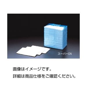 ベンコット スーパーCN（50枚／袋×20袋） 33,748円
