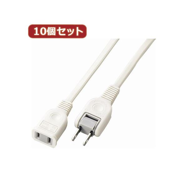 YAZAWA 10個仕掛ける耐虎付押しひろげる吊りひも Y02103WHX10
