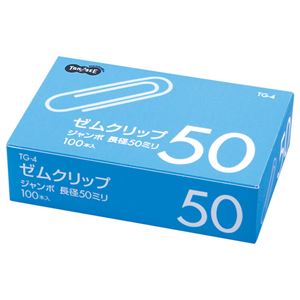 （まとめ） TANOSEE クリップ ジャンボ 50粍 しろがね色 1箱（100本） 【×30仕掛ける】