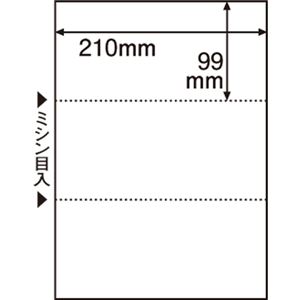 （まとめ） TANOSEE ミシン目入り口・入口質問用紙 （新規まき直し・A4） 3取りわける・穴なし 1冊（100枚） 【×15仕掛ける】