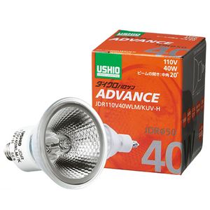 （まとめ） ウシオライティング ダイクロハロゲンアドバンス 40W 中角 E11口金 銀鏡付 JDR110V40WLM／KUV-H 1個 【×2仕掛ける】