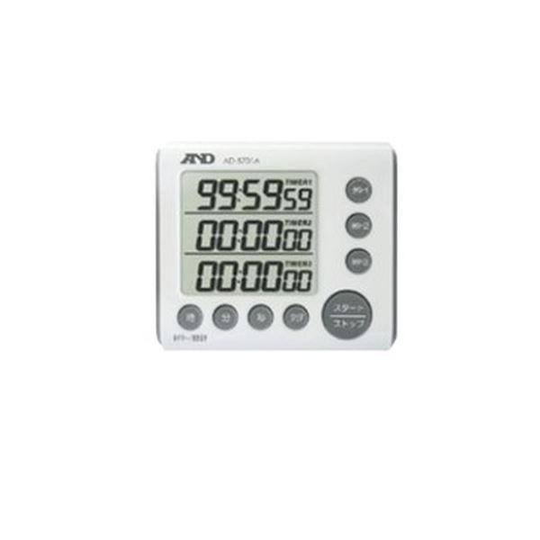 （まとめ）トリプルタイマーAD-5701A【×3仕掛ける】