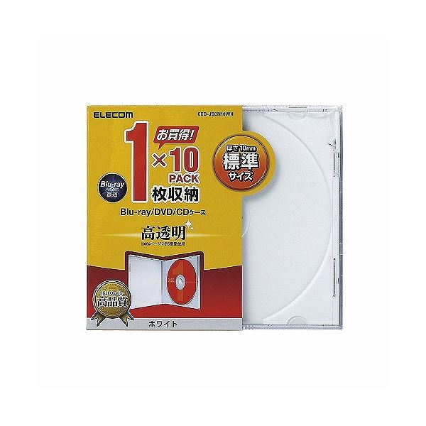 今季注目 あす楽対応 MB6RYV6H6QH 型番:MB6RYV6H6QH