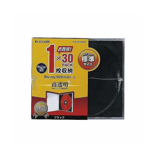 売れ筋 【即日発送】  【MR81GNLTYWA】 限定デザイン