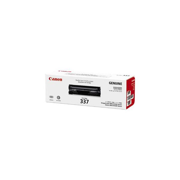 KYOCERA TK-5271M トナーカートリッジ マゼンタ　ブラック 純正トナー マゼンタ TK-5271M:ビックカメラ通販 | JRE MALL