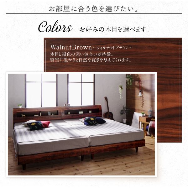 【ポイント10倍】すのこベッドセミダブル【Mowe】【ボンネルコイルマットレス:レギュラー付き】フレームカラー:ナチュラルマットレスカラー:ブラック棚・コンセント付デザインすのこベッド【Mowe】メーヴェ