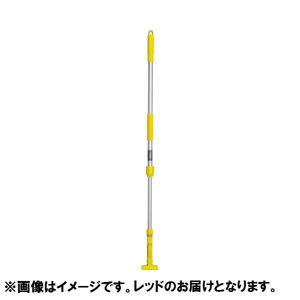(まとめ) テラモト FX手持ち部分モップ 軽銀伸縮柄 赤いこと CL-374-100-2 1本 【×2仕掛ける】