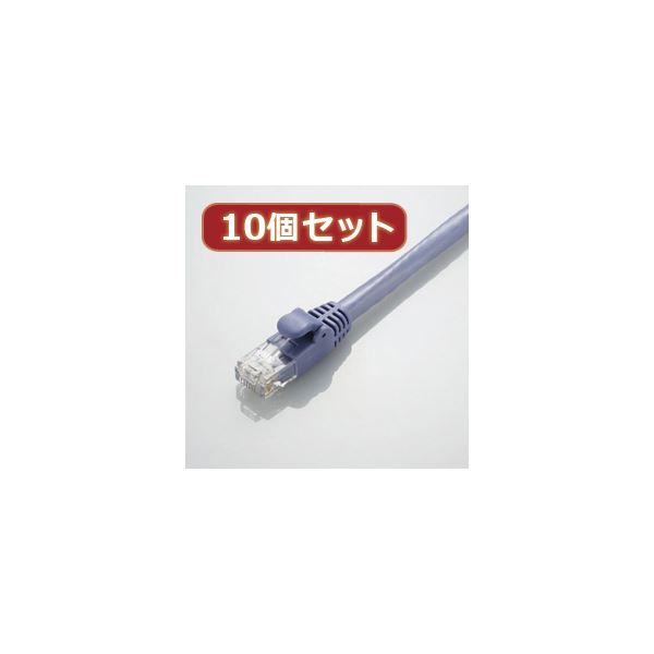 10個仕掛ける エレコム 科目6A相応うローカルエリアネットワーク有線テレビ LD-GPA／BU03X10